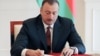 Ադրբեջանի նախագահ Իլհամ Ալիևը, արխիվ