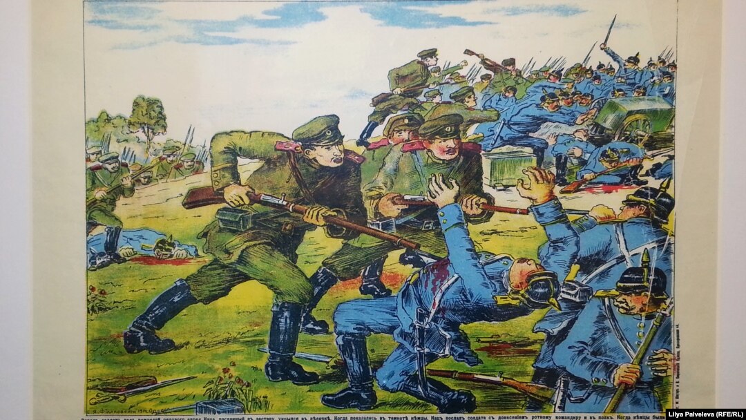 Плакат "Геройский подвиг рядового Каца"