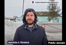 Участники видео с благодарностями за уничтожение скота