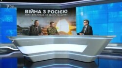 Воєнний стан: Україна проводить збори резервістів (відео)