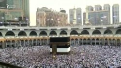 Məkkə. 40 dərəcə isti. Həcc ziyarəti başladı