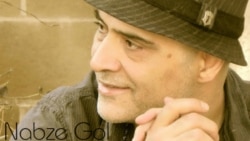 نبض گل - مهرداد آسمانی