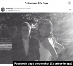 Кайл Наги со своей женой, предположительно 2013 год