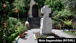 Патриархия Грузии