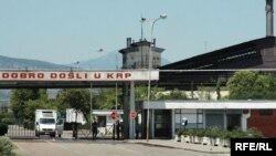 Kombinat aluminijuma Podgorica-KAP