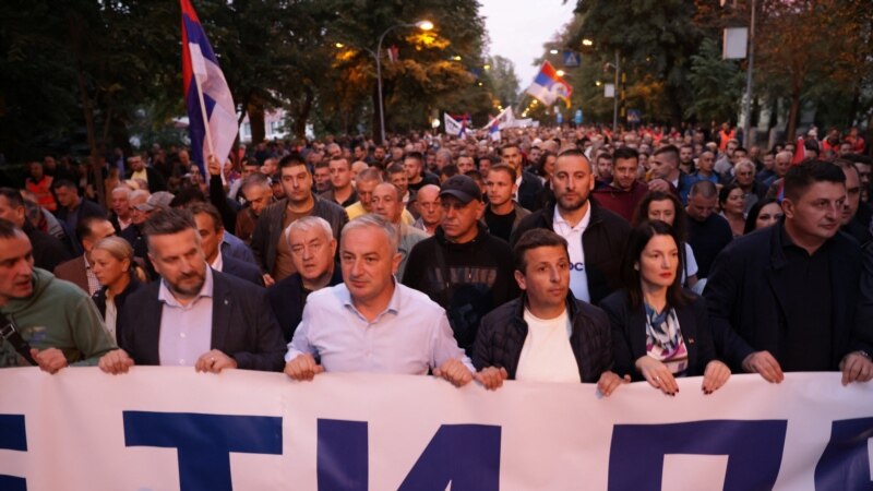 Во Република Српска продолжуваат протестите поради изборна измама од Додик