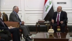 Тилерсон и Лавров за дијалог меѓу Багдад и Курдите