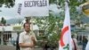 Геленджик. Зуфар Ачилов в пикете против судебного произвола