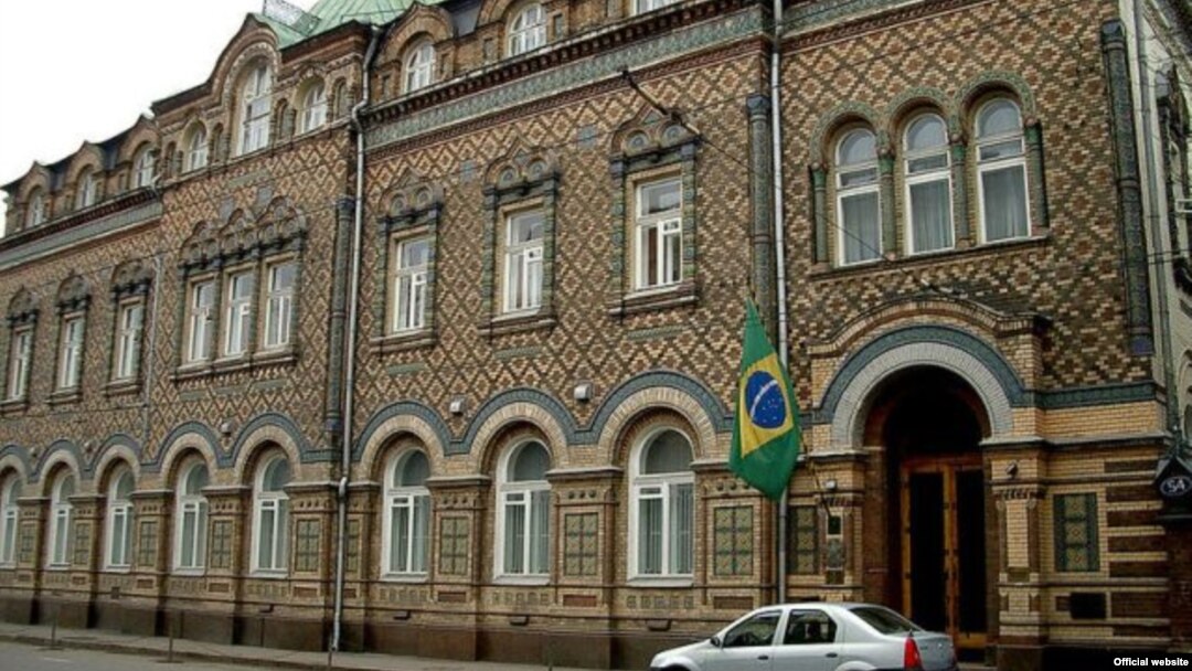 Бинои сафорати Бразилия дар Маскав.