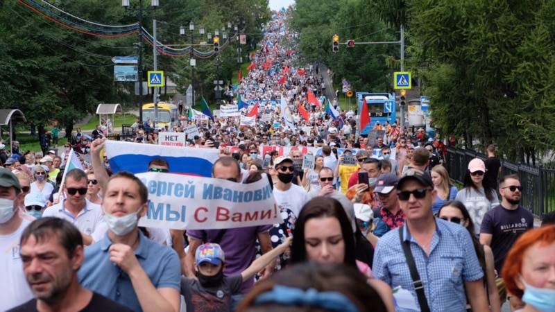 Опасны ли для Кремля региональные протесты в России?