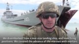 Marines Hit Ukraine Beaches, In 'Most Realistic' Drills