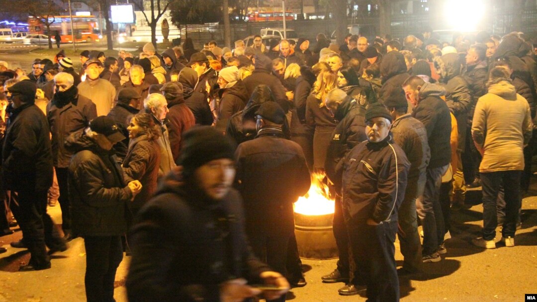 Протест на ВМРО-ДПМНЕ пред Кривичниот суд во Скопје