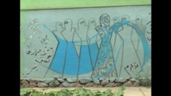 Female Graffiti Artist Struggles To Make A Mark In Kabul
