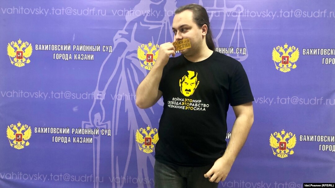 Дмитрий Егоров
