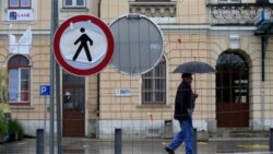 Nova Gorica, Slovenija