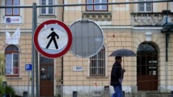 Nova Gorica, Slovenija