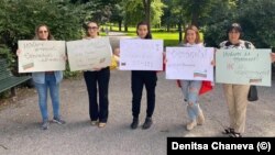Българи се събраха и в Стокхолм.