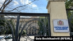 სამსახურებრივი მდგომარეობის გამოყენებით, დიდი ოდენობით თანხების მართლსაწინააღმდეგო მითვისების და უკანონო შემოსავლის ლეგალიზაციის ფაქტებზე შპს ,,მეტალ +“-ის დირექტორი თბილისის საქალაქო სასამართლომ 22 სექტემბერს ცნო დამნაშავედ.