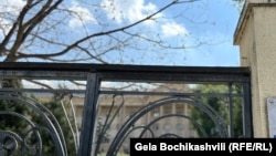 Դատարան Թբիլիսիում, արխիվ