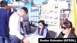 Жалал-Абаддагы бош орундар жарманкеси. 