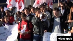 აქცია სოჭის ოლიმპიადის ბოიკოტირების მოთხოვნით