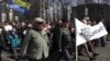 Hundreds March In Kyiv Demanding Savchenko's Release