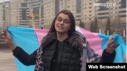 Трансгендерная активистка Яра Тычина. Скриншот видео QueerRequest