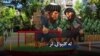 طالبان؛ د افغان کارتونیست لپاره نوې سوژه