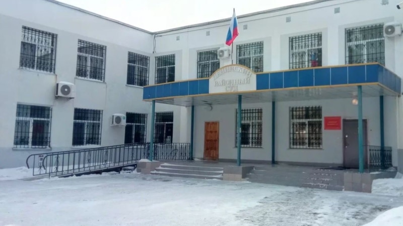 Китайца оштрафовали за организацию протеста в Комсомольске-на-Амуре