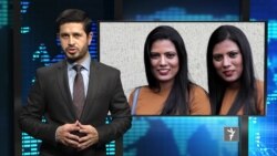 ستودیوی آزادی – خبرهای مهم جهان