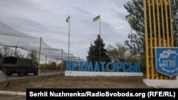 Раніше в МВА зазначили, що російські військові 1 грудня вдень і ввечері випустили по Краматорську близько десяти дронів «Герань», «цілеспрямовано бʼючи по житловій забудові й об’єктах інфраструктури»