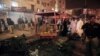 Several Fatalities In Pakistan Blasts