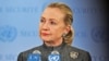 Clinton In Bulgaria For Energy Talks