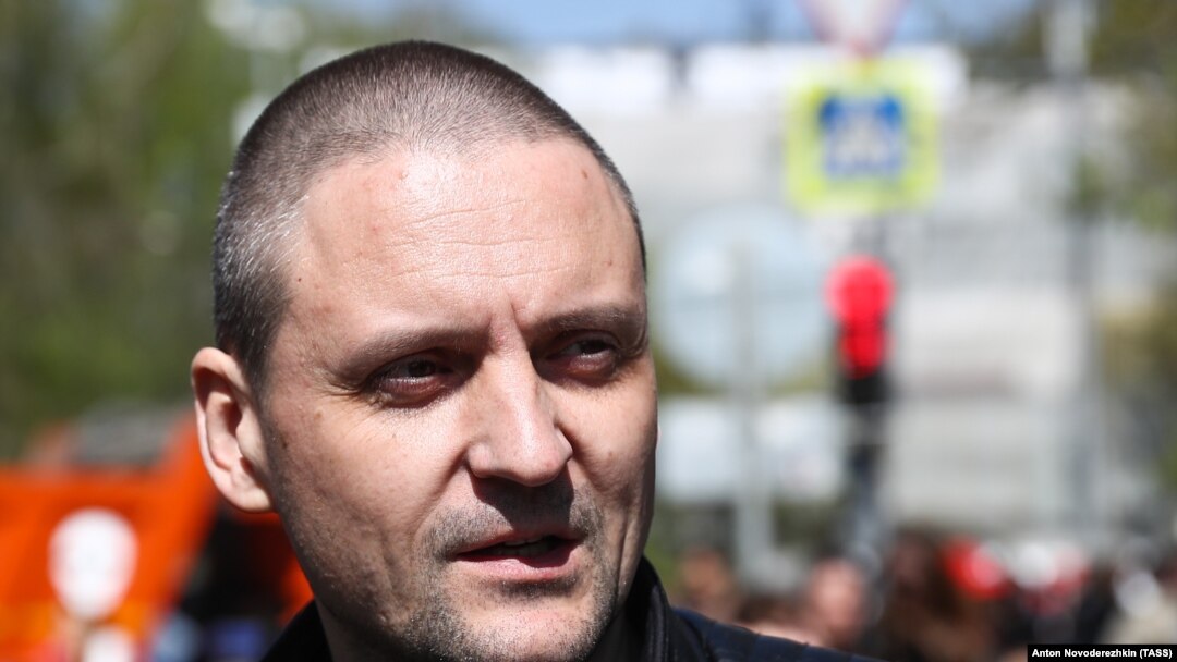 Сергей Удальцов 
