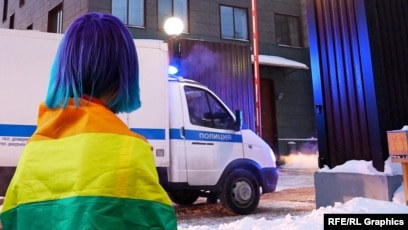Минюст попросил признать «международное общественное движение ЛГБТ» экстремистским