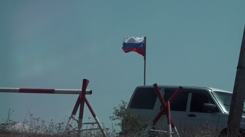 Жители Воскепара неоднозначно восприняли размещение российских пограничников близ села