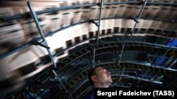 Иллюстративное фото