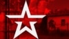 Колаж. Логотип телеканалу «Звезда» Міноборони Росії на тлі села Першокостянтинівка на Херсонщині