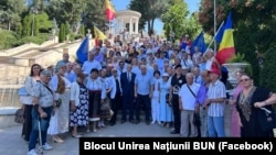 Un recent sondaj iData credita BUN cu 0,1% dintre opțiunile alegătorilor.