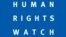 Human Rights Watch guramasynyň emblemasy