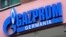 Selia e kompanisë ruse të gazit, Gazprom, në Berlin.