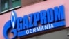 Logoja e Gazpromit. 