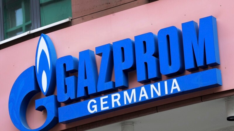 Deutsche Welle: правительство Германии национализирует бывшую дочернюю структуру «Газпрома»