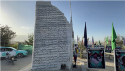 ملل متحد " قربانیان غیرنظامی جنگ در افغانستان از عدالت محروم مانده‌اند"