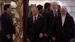 Ռուսաստանի, Թուրքիայի և Իրանի առաջնորդները նոյեմբերի 22-ին Սոչիում կհանդիպեն Սիրիայի հարցով