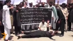 Ахбори бахшҳои Радиои Озодӣ