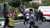 Police And Ambulances Rush To Iranian Parliament Building
