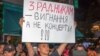 Троїцький: тухлі помідори та яйця в Україні – найкращий урок для деяких російських артистів