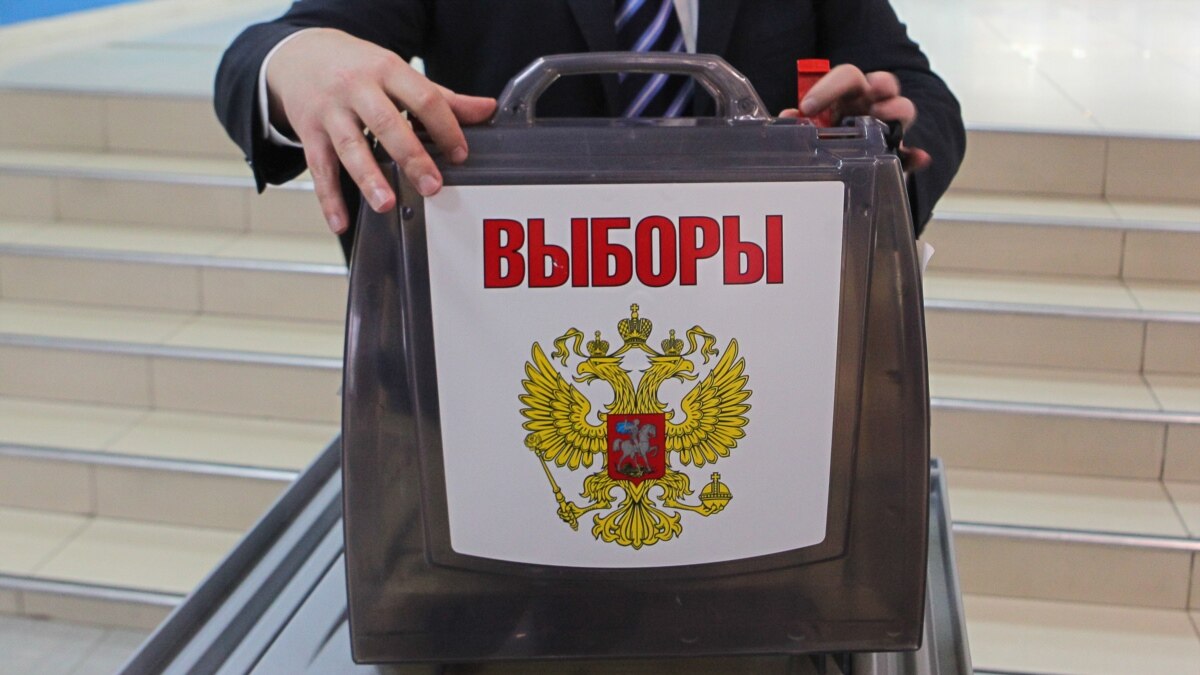 Выборы раз в. Урна для голосования. Выборы главы. День голосования. Выборы картинки