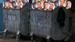 Колаж: Свободна Европа